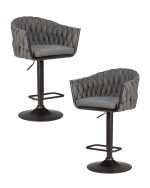 Набор 2 шт Стул барный DOBRIN LEON