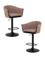 Набор 2 шт Стул барный DOBRIN LEON