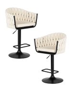 Набор 2 шт Стул барный DOBRIN LEON