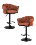 Набор 2 шт Стул барный DOBRIN LEON