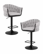 Набор 2 шт Стул барный DOBRIN LEON