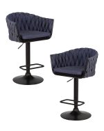 Набор 2 шт Стул барный DOBRIN LEON