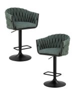 Набор 2 шт Стул барный DOBRIN LEON