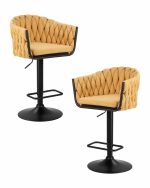 Набор 2 шт Стул барный DOBRIN LEON