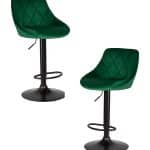 Набор 2 шт Стул барный DOBRIN LOGAN BLACK