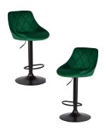 Набор 2 шт Стул барный DOBRIN LOGAN BLACK