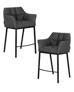 Набор 2 шт Стул барный DOBRIN LUCAS COUNTER