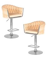 Набор 2 шт Стул барный DOBRIN MARCEL