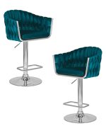 Набор 2 шт Стул барный DOBRIN MARCEL