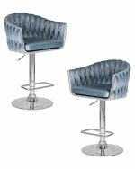 Набор 2 шт Стул барный DOBRIN MARCEL