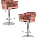 Набор 2 шт Стул барный DOBRIN MARCEL