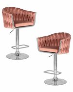 Набор 2 шт Стул барный DOBRIN MARCEL