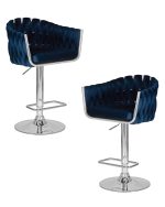 Набор 2 шт Стул барный DOBRIN MARCEL