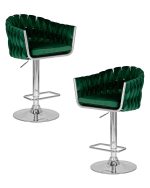 Набор 2 шт Стул барный DOBRIN MARCEL