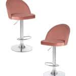 Набор 2 шт Стул барный DOBRIN MILANA