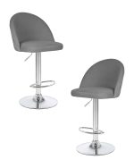 Набор 2 шт Стул барный DOBRIN MILANA