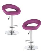 Набор 2 шт Стул барный DOBRIN MIRA