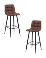 Набор 2 шт Стул барный DOBRIN NICOLE