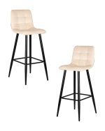 Набор 2 шт Стул барный DOBRIN NICOLE