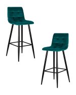 Набор 2 шт Стул барный DOBRIN NICOLE