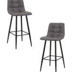 Набор 2 шт Стул барный DOBRIN NICOLE