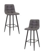 Набор 2 шт Стул барный DOBRIN NICOLE