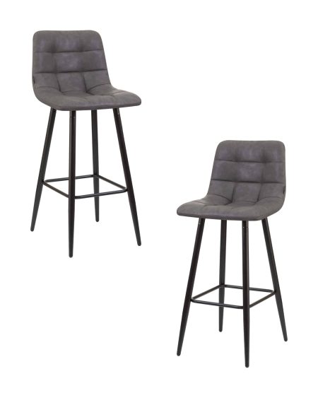Набор 2 шт Стул барный DOBRIN NICOLE