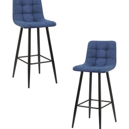 Набор 2 шт Стул барный DOBRIN NICOLE
