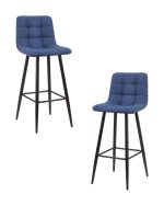 Набор 2 шт Стул барный DOBRIN NICOLE