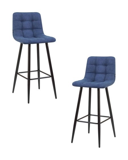 Набор 2 шт Стул барный DOBRIN NICOLE
