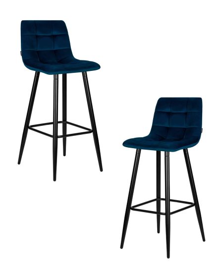 Набор 2 шт Стул барный DOBRIN NICOLE