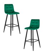 Набор 2 шт Стул барный DOBRIN NICOLE