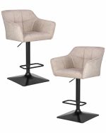 Набор 2 шт Стул барный DOBRIN RALF