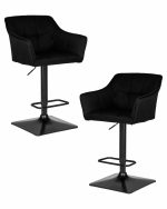 Набор 2 шт Стул барный DOBRIN RALF