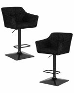 Набор 2 шт Стул барный DOBRIN RALF