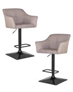 Набор 2 шт Стул барный DOBRIN RALF