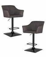 Набор 2 шт Стул барный DOBRIN RALF