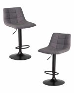 Набор 2 шт Стул барный DOBRIN TAILOR BLACK