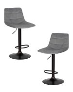 Набор 2 шт Стул барный DOBRIN TAILOR BLACK