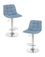 Набор 2 шт Стул барный DOBRIN TAILOR