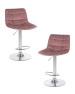 Набор 2 шт Стул барный DOBRIN TAILOR