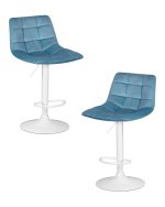 Набор 2 шт Стул барный DOBRIN TAILOR WHITE