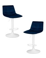 Набор 2 шт Стул барный DOBRIN TAILOR WHITE