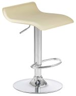 Набор 2 шт Стул барный DOBRIN TOMMY, кремовый — изображение 3