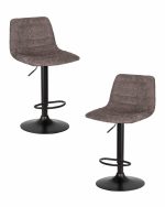 Набор 2 шт Стул барный DOBRIN TRAVIS