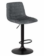 Набор 2 шт Стул барный DOBRIN TRAVIS, серый (VIVALDI15) — изображение 3