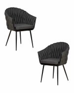 Набор 2 шт Стул обеденный DOBRIN MATILDA