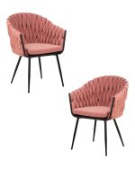 Набор 2 шт Стул обеденный DOBRIN MATILDA