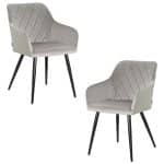 Набор 2 шт Стул обеденный DOBRIN ROBERT