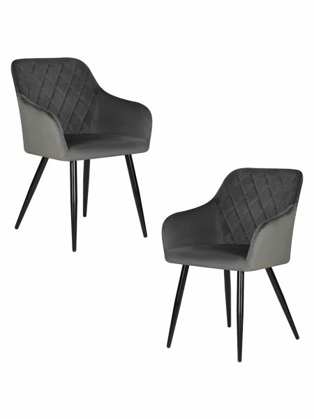 Набор 2 шт Стул обеденный DOBRIN ROBERT